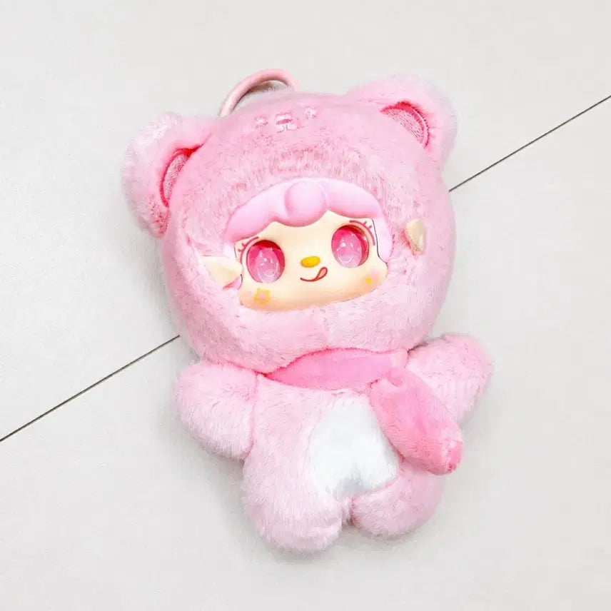 [BUNJANG] Yooki V4 Keychain Doll (Pink) / 유키 V4 키링 인형 (핑크) yooki