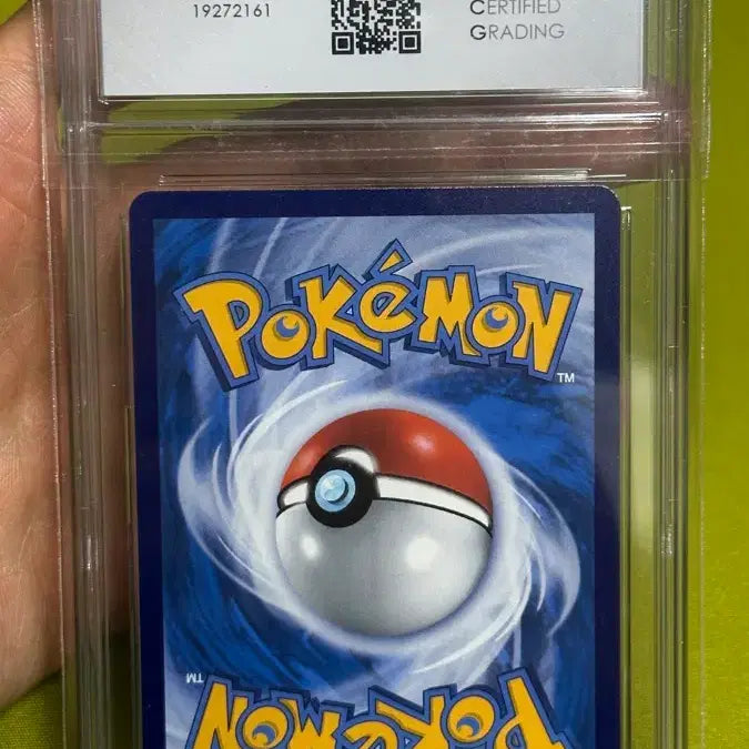 [BUNJANG] Pokemon Card Sweetheart EX SR Chinese Edition PSA 10 / 포켓몬카드 비퀸 EX SR 중판 CCG 10등급