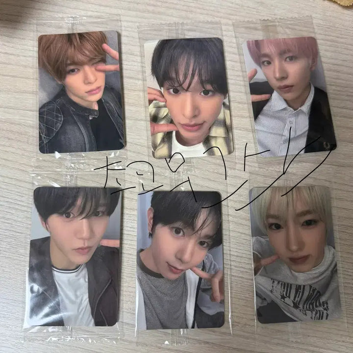 [BUNJANG] NCT WISH Ktown4u POB Set / 현물)엔시티위시 위시 케타포 4/28 미공포 세트