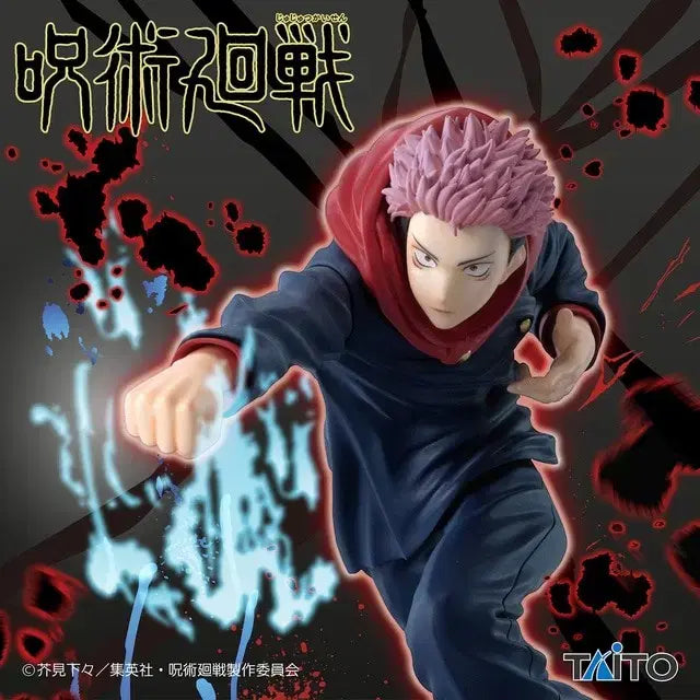 [BUNJANG] Taito Jujutsu Kaisen Yuji Itadori Figure Vol. 2 (Sealed) / 미개봉 타이토 주술회전 이타도리 유우지 피규어 Vol.2