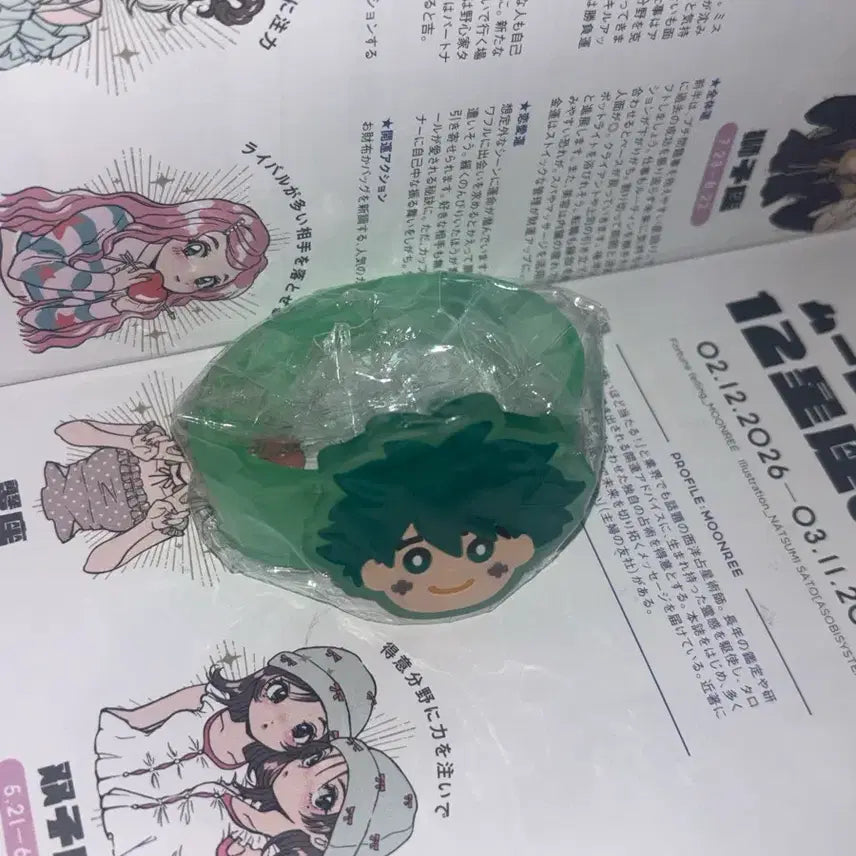[BUNJANG] My Hero Academia Deku Deco Multi Band Gacha C-PLAZA Limited Izuku Midoriya / 히로아카 나히아 데코 멀티 밴드 가챠 씨플라한정 미도리야 이즈쿠 데쿠