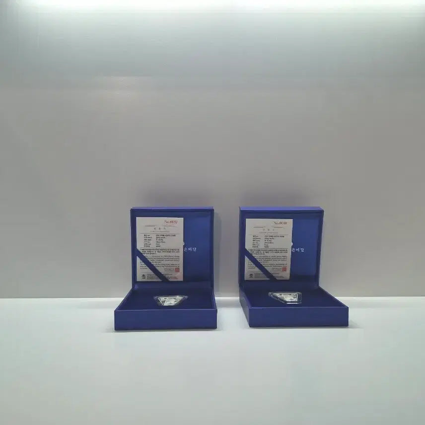 [BUNJANG] KOMSCO 2022 Year of the Tiger 12 Zodiac Fan-Shaped Silver Medal / 한국조폐공사 2022 호랑이띠 12간지 부채꼴 은메달
