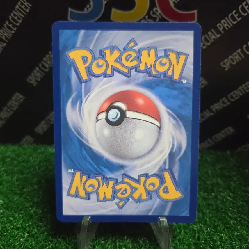 [BUNJANG] Pokemon Groudon AR Card / 포켓몬 대굴레오 ar 포켓몬카드