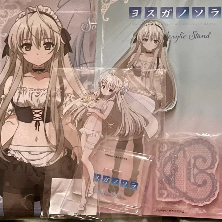 [BUNJANG] Yosuga no Sora Kasugano Sora Pop-up Store Set (Wedding, Maid, Glasses Cloth) Bundle Set / 요스가노 소라 카스가노 소라 팝업스토어 세트