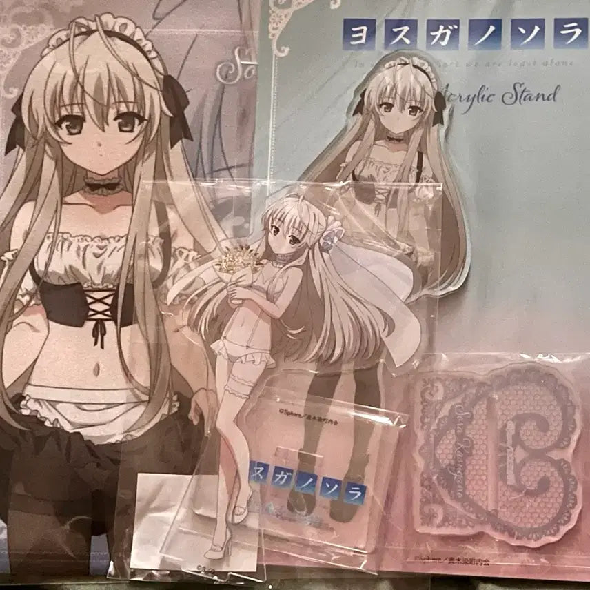 [BUNJANG] Yosuga no Sora Kasugano Sora Pop-up Store Set (Wedding, Maid, Glasses Cloth) Bundle Set / 요스가노 소라 카스가노 소라 팝업스토어 세트