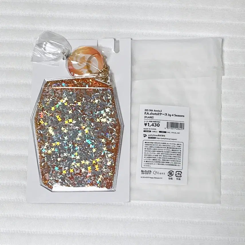 [BUNJANG] Ensemble Stars! 9th Anniversary Photocard Case Flare Goods / 앙스타 9주년 파샷츠 케이스 플레어 굿즈