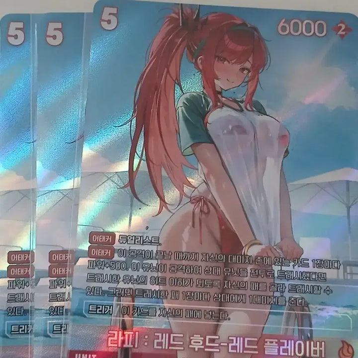 [BUNJANG] Nikke: Goddess of Victory UR &amp; SR Cards / 니벨아레나 니케 각종 ur sr  카드