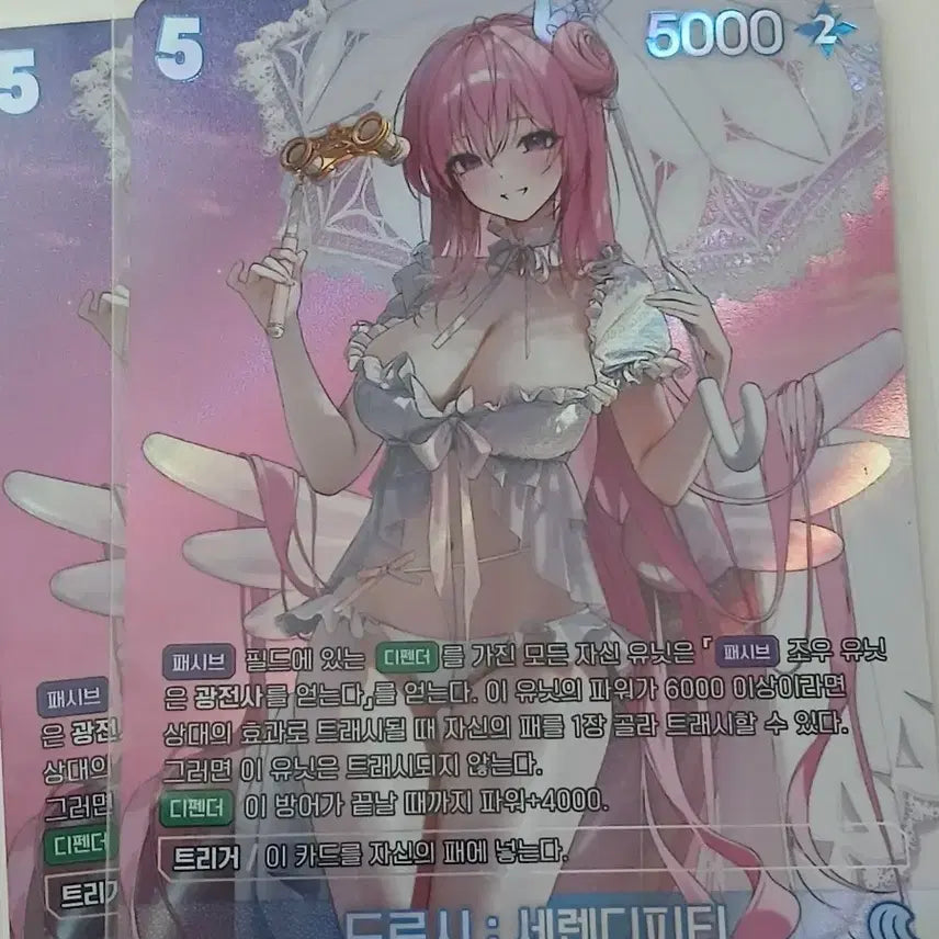 [BUNJANG] Nikke: Goddess of Victory UR &amp; SR Cards / 니벨아레나 니케 각종 ur sr  카드