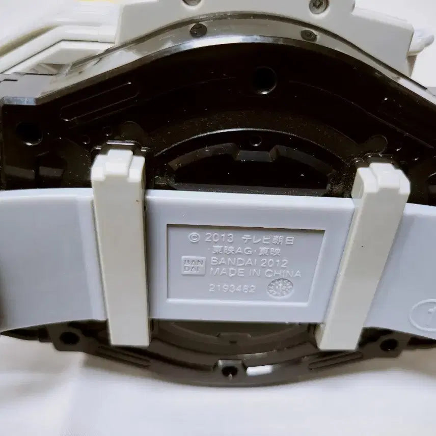 [BUNJANG] Power Rangers Dino Charge DX Dino Buckle (2012/2013 First Edition) / (6월세일)[고전완구] 파워레인저 다이노포스 DX 다이노버클