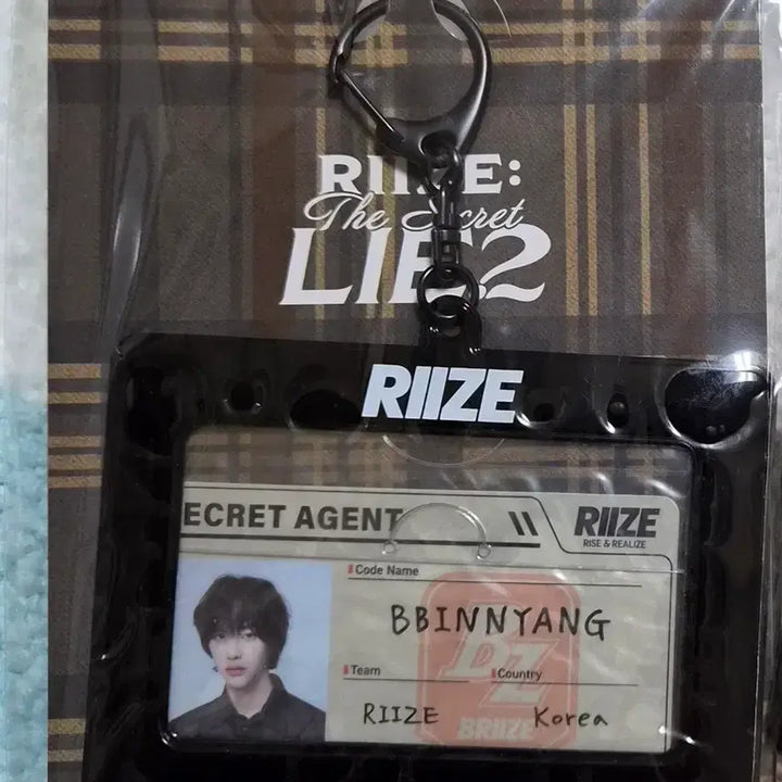[BUNJANG] RIIZE Wonbin 2025 Japan Fanmeeting Goods Photocard / 라이즈 원빈 2025 일본팬미팅 굿즈