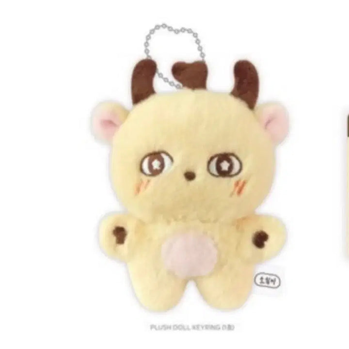 [BUNJANG] Sosimii Mini Bbong Bundle Set / 소심이,미니뽑봉(판매)