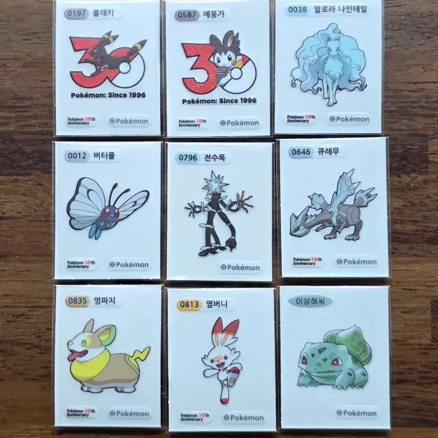 [BUNJANG] Pokemon 30th Anniversary Sticker Bundle / 포켓몬띠부씰 30주년 일괄