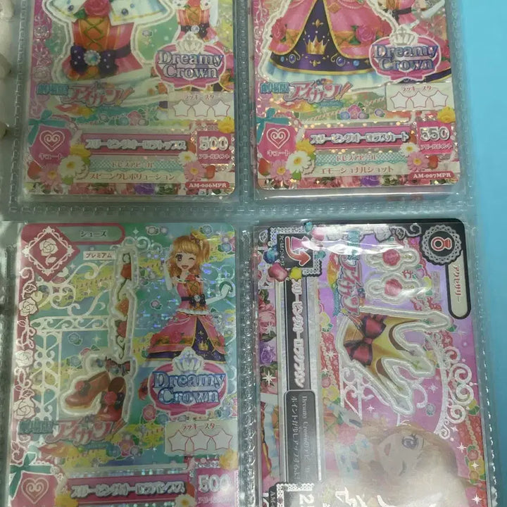 [BUNJANG] Aikatsu! Bundle Set / 아이카츠 일괄 반택포 4.0