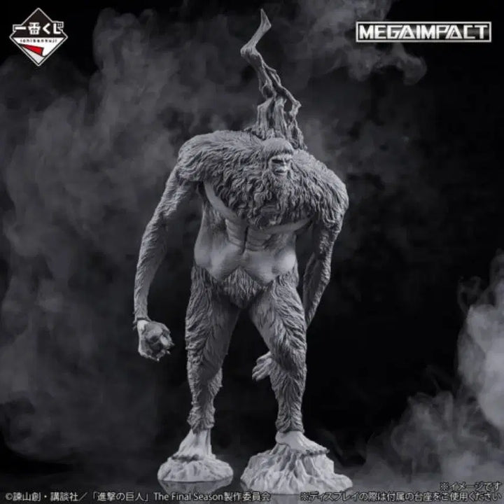 [BUNJANG] Attack on Titan The Final Season Last One Beast Titan Chokonoko / 진격의거인 라스트원 짐승거인