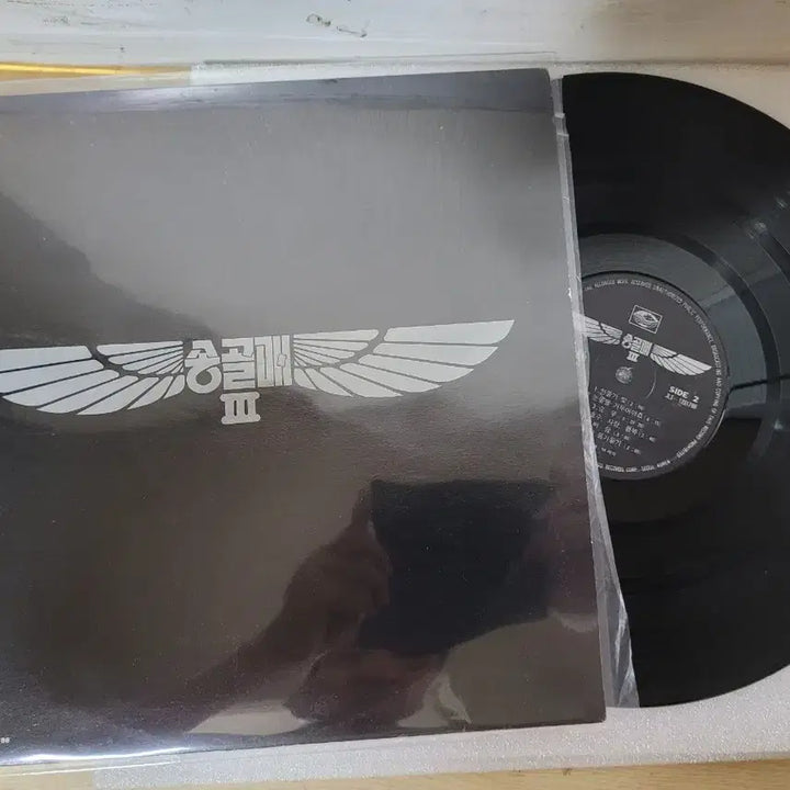 [SOLD OUT] 김현식 .송골매 외 다수 Lp판