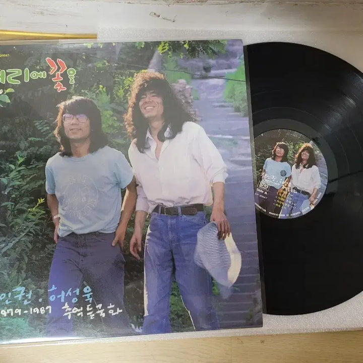 [BUNJANG] Various Artists LP Record Collection / 김현식 .송골매 외 다수 Lp판