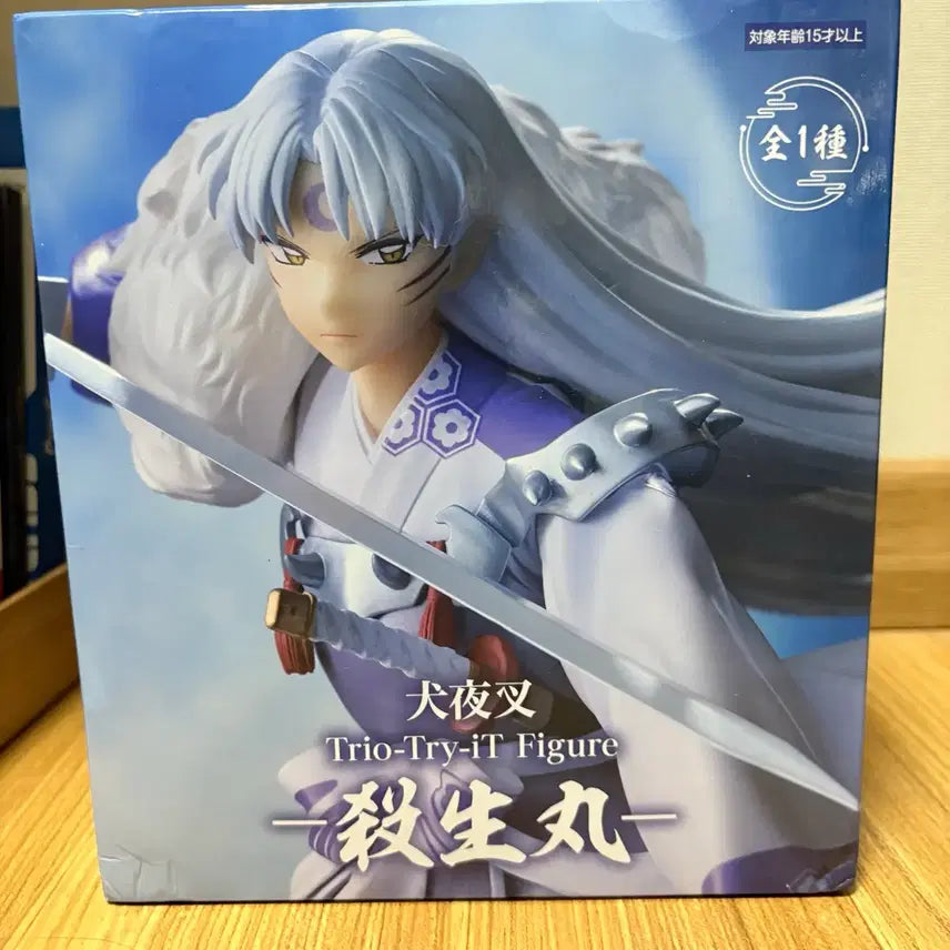 [BUNJANG] Trio-Try-iT Sesshomaru Figure / 셋쇼마루 피규어