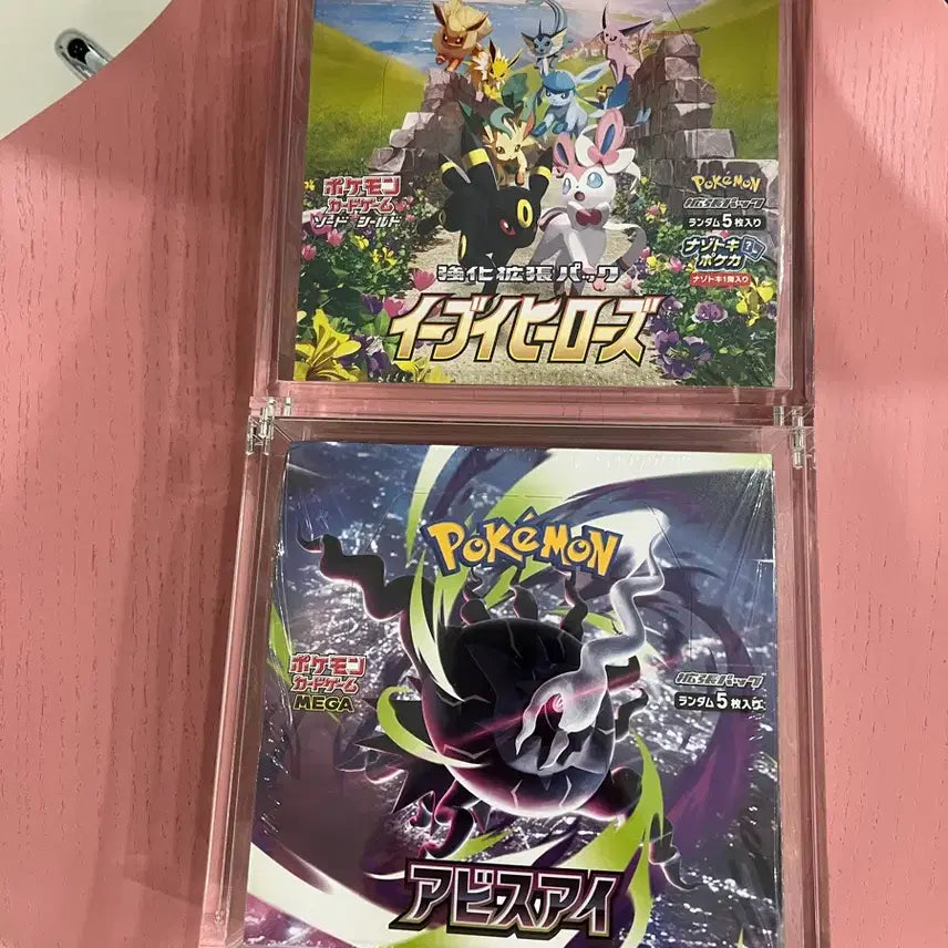 [BUNJANG] Pokemon Card Japan Magnetic Acrylic Box / 포켓몬카드 일본판 보관자석아크릴박스