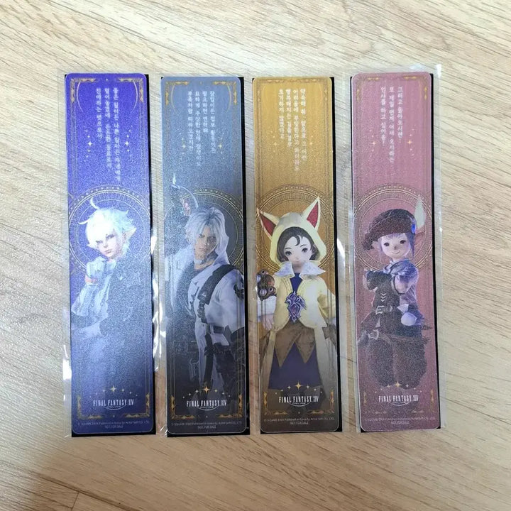 [BUNJANG] Final Fantasy XIV Daebak Cafe Bookmark Set / (반택무료)파판14 대박카페 책갈피 4종 일괄