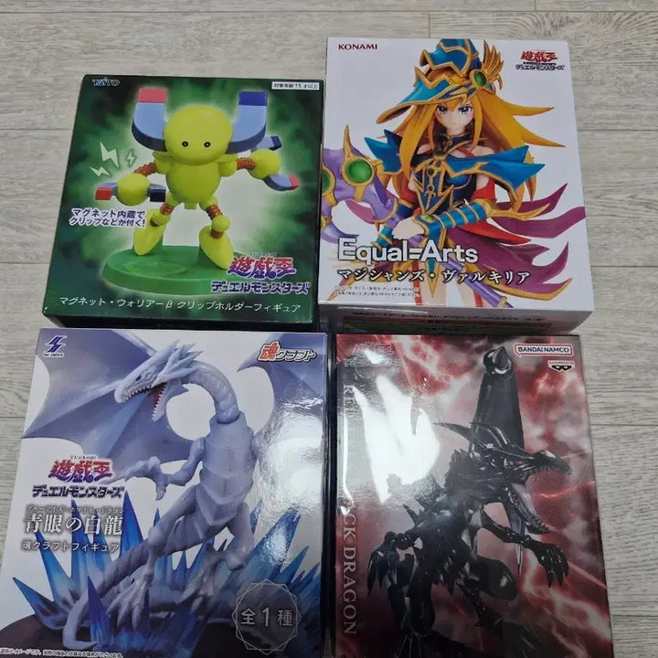 [BUNJANG] Yu-Gi-Oh! Dragon Figures (Black Dragon, Blue-Eyes White Dragon) / 유희왕 피규어 4종 흑룡 백룡