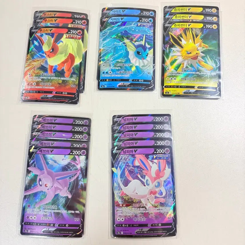 [SOLD OUT] 포켓몬카드 일괄 개별가능 이브이히어로즈 쥬피썬더부스터에브이