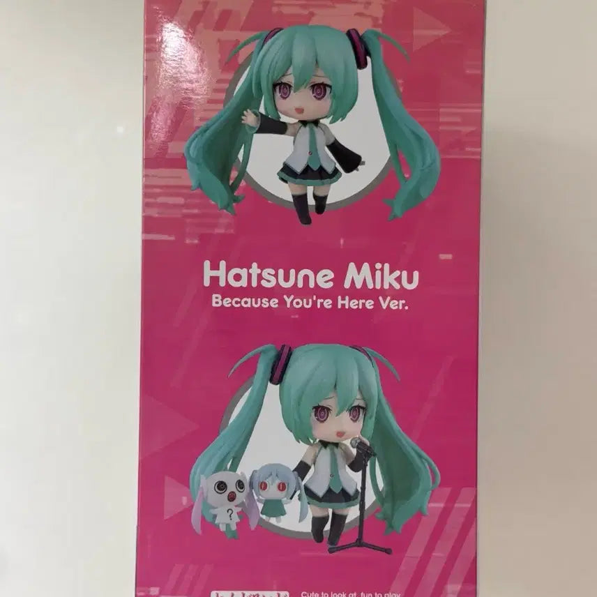 [BUNJANG] Hatsune Miku Nendoroid 
