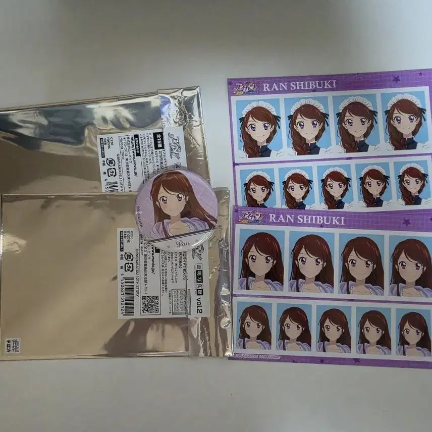 [BUNJANG] Aikatsu! Ran Shirogane Proof Photo Badge Bundle Set / 아이엠스타 아이카츠 보라 란 증명사진 캔뱃지 일괄
