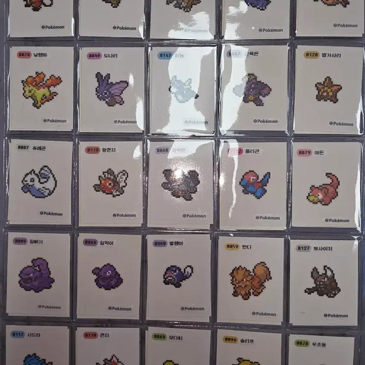 [BUNJANG] Pokemon Artpixel Sticker Collection / 포켓몬아트픽셀띠부씰