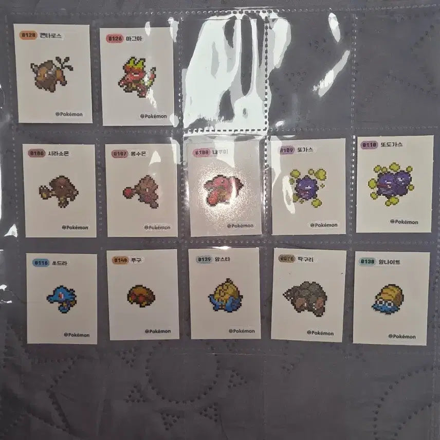 [BUNJANG] Pokemon Artpixel Sticker Collection / 포켓몬아트픽셀띠부씰