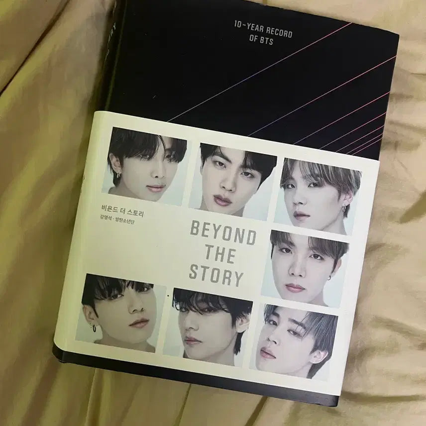 [BUNJANG] BTS Beyond the Story Autobiography / 방탄소년단 BTS 자서전 BYOND THE STORY