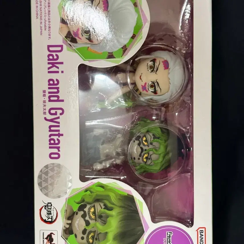 [BUNJANG] Demon Slayer Figuarts Mini Gyutaro, Daki, Tengen Figure Set / 귀멸의 칼날 캐릭터 피규어 (피규아트미니) 규타로,다키,텐겐