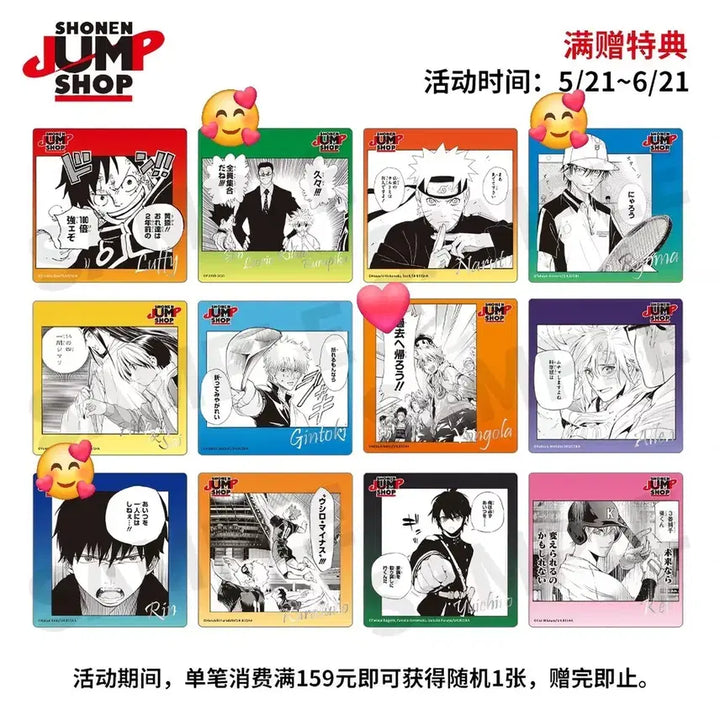 [BUNJANG] Hunter x Hunter, The Prince of Tennis, Blue Exorcist, Reborn! Special Gifts / 교환) 중프샵 특전 헌터헌터 테니스의 왕자 청의 엑소시스트 청엑 가히리