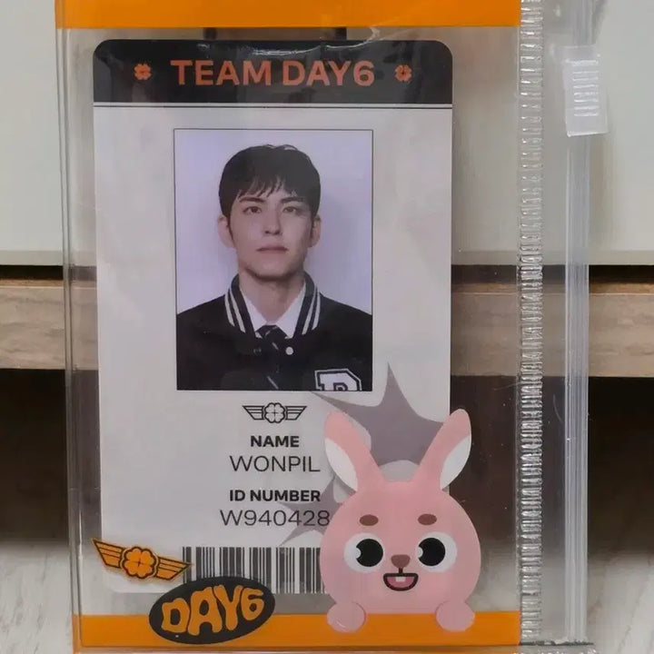 [BUNJANG] Day6 Mission 9 ID Card / 데이식스 미션나인 아이디카드(증사x) 원가이하 양도합니다