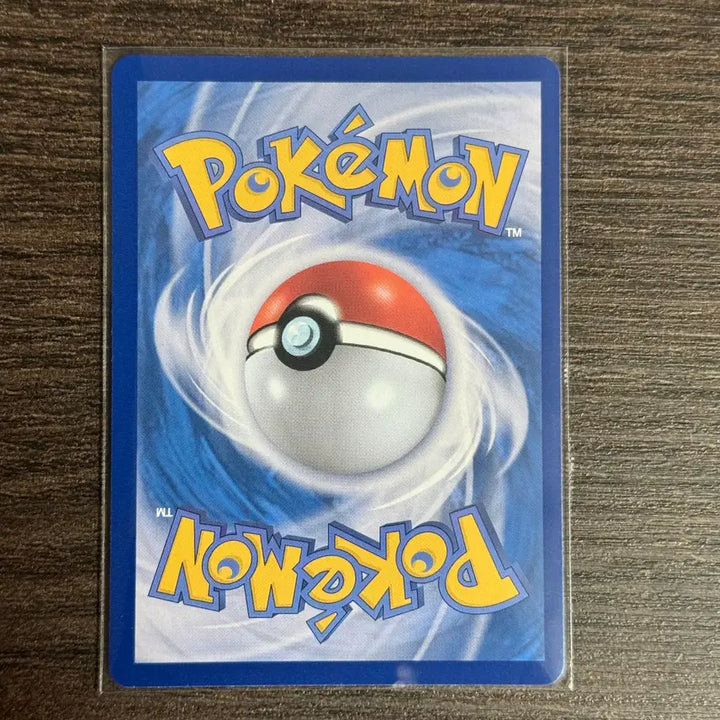 [BUNJANG] Arceus V STAR RRR "Pokemon Card" / 포켓몬카드 아르세우스 판매 3