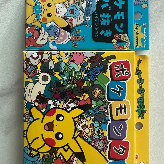 [BUNJANG] Pokemon Card Taruka Babonuki / 포켓몬카드 타루카 바바누키