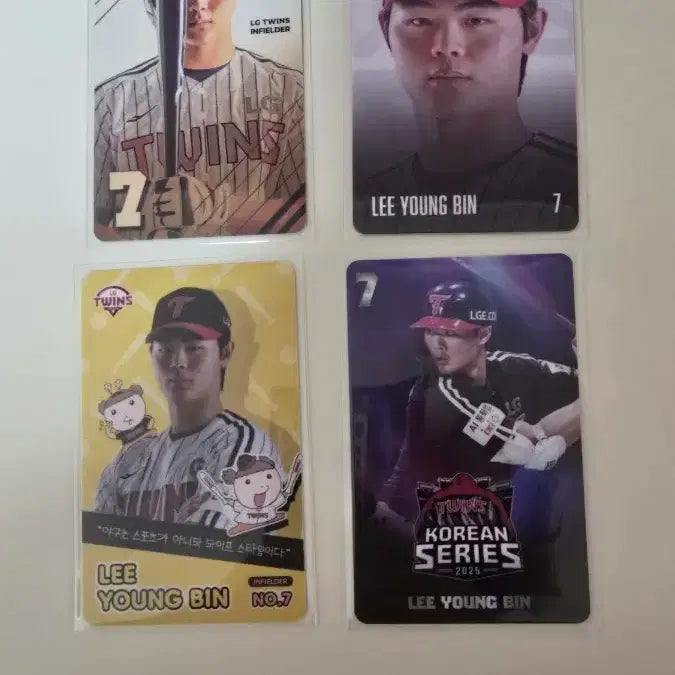 [SOLD OUT] 엘지트윈스 이영빈선수 포카 판매합니다