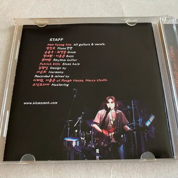 [BUNJANG] Kim Mok-kyung 5th Album Rock Me Blues CD / 김목경 5집 Rock Me Blues CD 시디