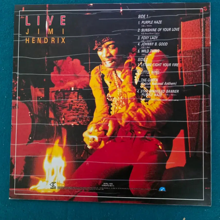 [BUNJANG] Jimi Hendrix Live Album LP / 지미 헨드릭스- 라이브 앨범