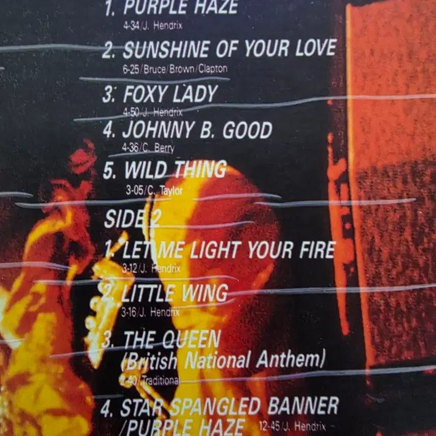 [BUNJANG] Jimi Hendrix Live Album LP / 지미 헨드릭스- 라이브 앨범