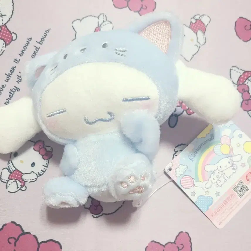 [BUNJANG] Sanrio Cinnamoroll "Pitatto" Plush Doll (Authentic) / 산리오 시나모롤 피탓토 인형 정품