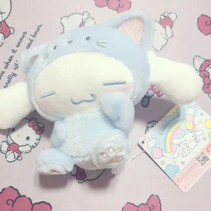 [BUNJANG] Sanrio Cinnamoroll "Pitatto" Plush Doll (Authentic) / 산리오 시나모롤 피탓토 인형 정품