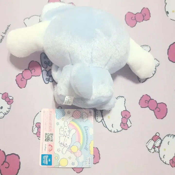 [BUNJANG] Sanrio Cinnamoroll "Pitatto" Plush Doll (Authentic) / 산리오 시나모롤 피탓토 인형 정품