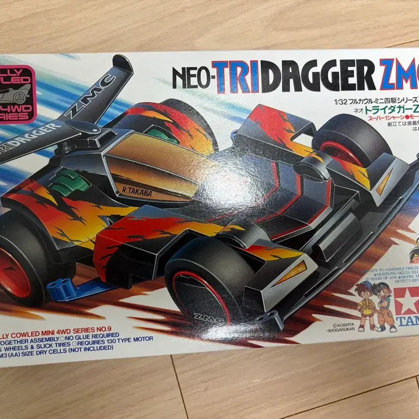 [BUNJANG] Tamiya Classic Neo Traidgazer ZMC 19409 Mini Car Mini 4WD / 타미야 고전 네오 트라이다가 zmc 19409 미니카 미니사구  우챔 우리는 챔피언