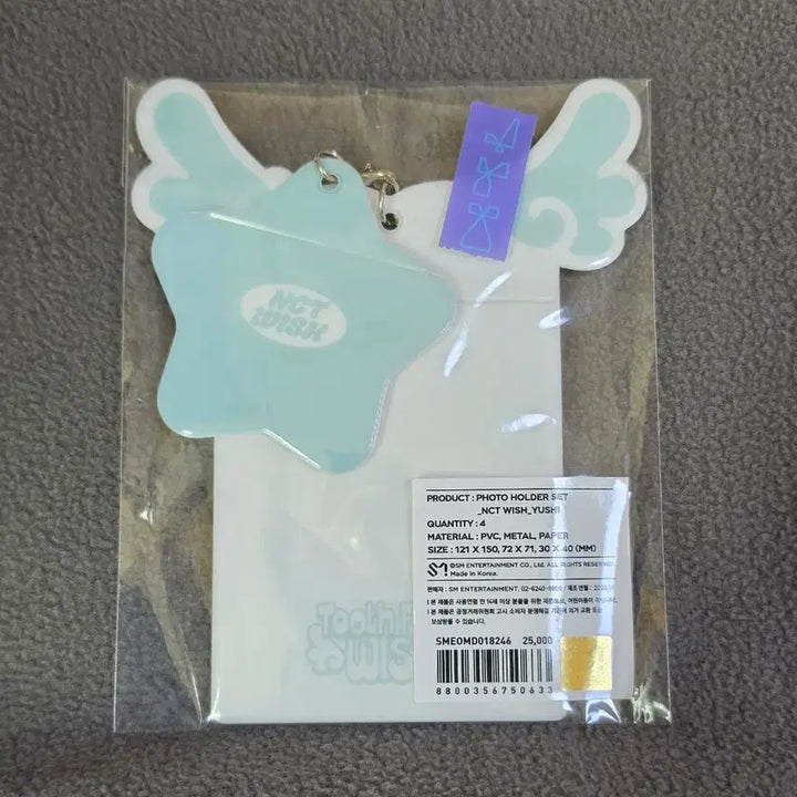 [BUNJANG] NCT Wish Yushi Photocard Holder 2026 Season&
