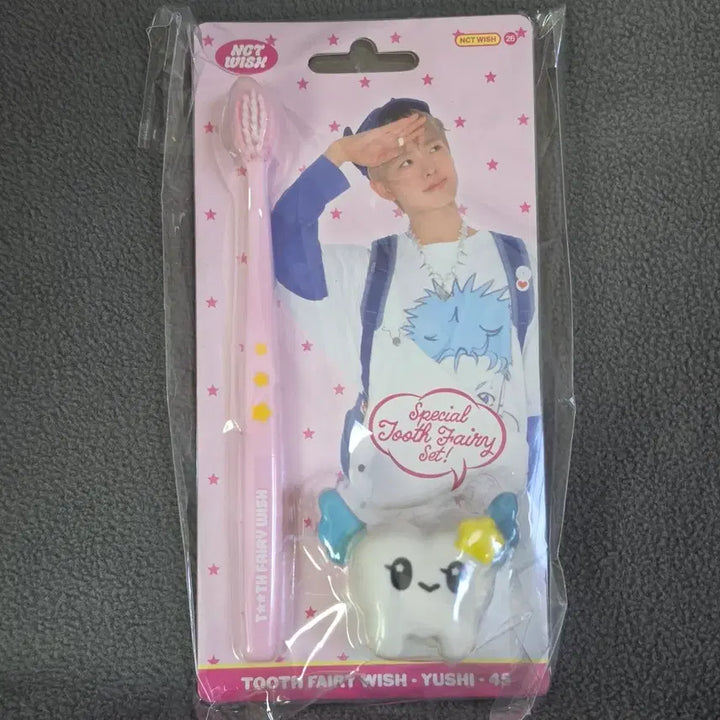 [BUNJANG] NCT WISH Yushi Toothbrush Set 2026 MD (Sealed) / 미개봉) 엔시티 위시 유우시 칫솔세트 2026 시그 md