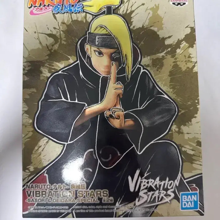[BUNJANG] Naruto Akatsuki Deidara 5-Figure Bundle Set / 나루토 아카츠키 데이다라 피규어 4종 일괄