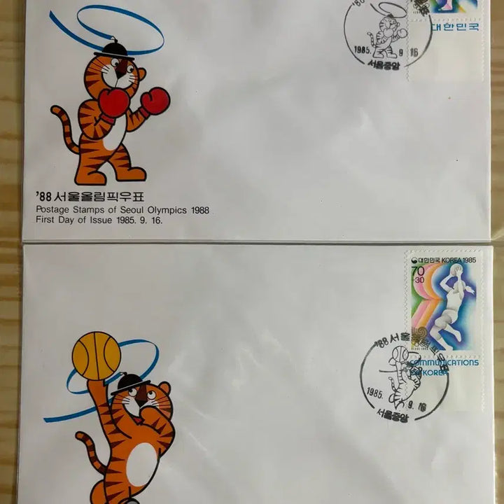 [BUNJANG] 1988 Seoul Olympics 3rd Issue First Day Cover Set / 88서울올림픽3집2종, 초대장크기, 초일봉피, 1985년