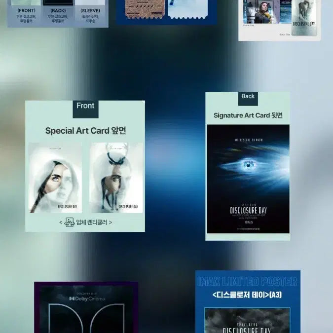 [BUNJANG] Disclosure Day Signature Set &amp; Poster Set / 디스클로저 데이 시그니처4종,포스터5종 세트 판매