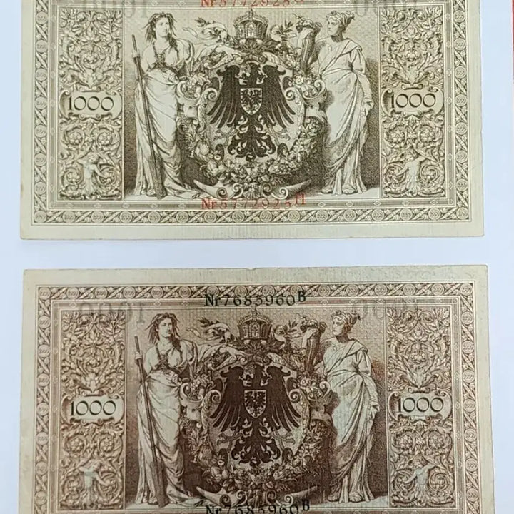 [BUNJANG] German Empire 1,000 Mark Banknote (1910) - Bundle of 2 / 독일 제국 1,000 마르크 지폐 (1910년)2장 일괄