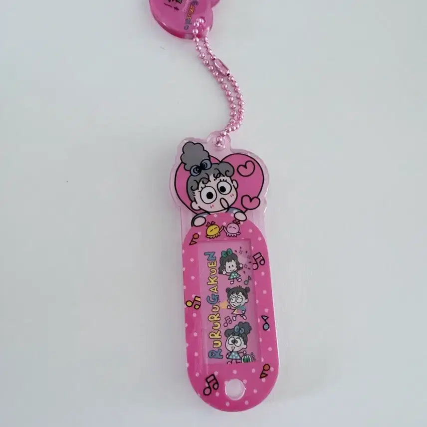 [BUNJANG] Sanrio Rururu Gakuen Name Tag / RururuGakuen 루루루가쿠엔 이름표 산리오대상